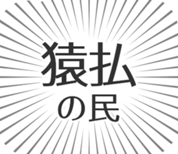 583995169