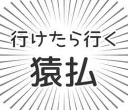 583995171