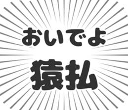583995180