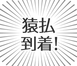 583995184