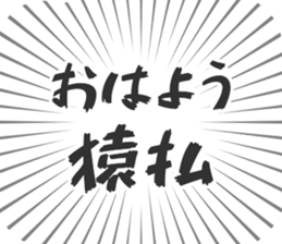 583995199