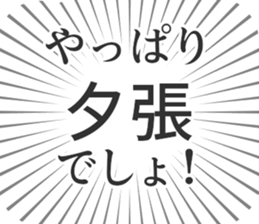 583995216