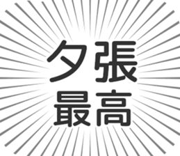583995221