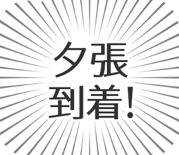 583995232