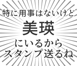 583995255