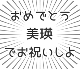 583995263