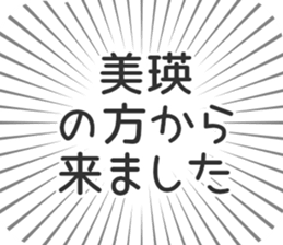 583995266