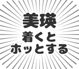 583995267