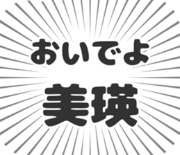 583995268