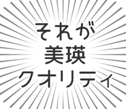 583995273
