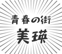 583995275