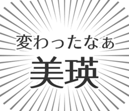 583995280