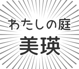 583995281