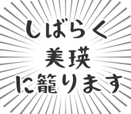 583995282