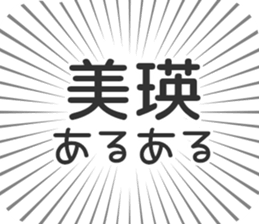 583995284