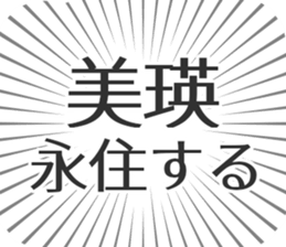 583995286