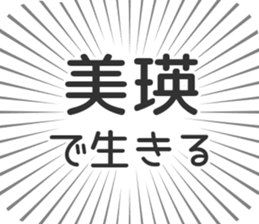 583995288