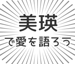 583995290