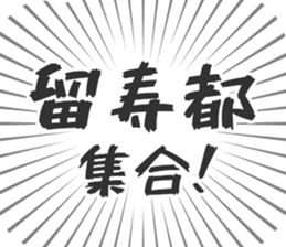 583995294