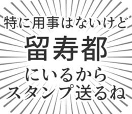 583995295