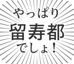 583995296