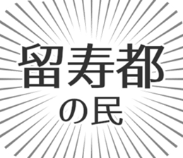 583995297