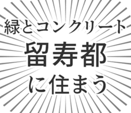 583995298