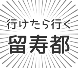 583995299