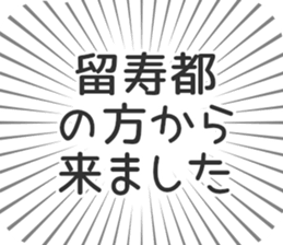 583995306