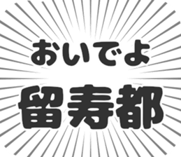 583995308