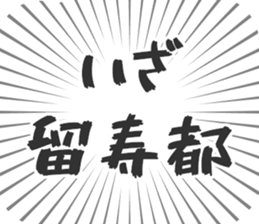 583995310