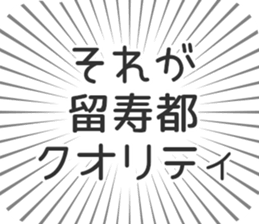 583995313