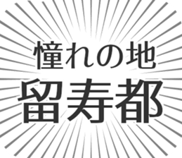 583995314