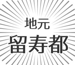 583995319