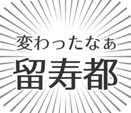 583995320