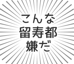 583995323