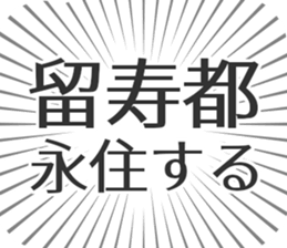 583995326
