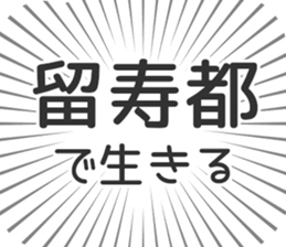 583995328