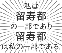583995332