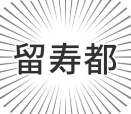 583995333