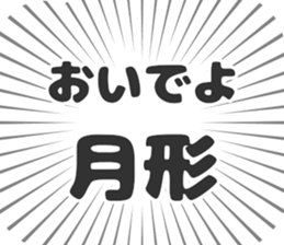 583995348