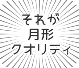 583995353