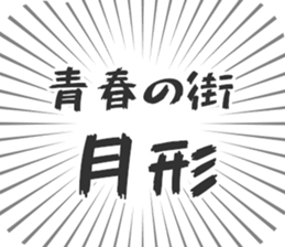 583995355
