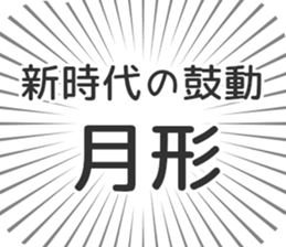583995356