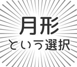 583995357