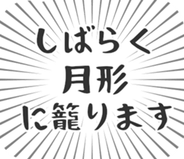 583995362