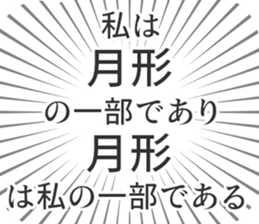 583995372