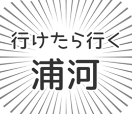 583995379
