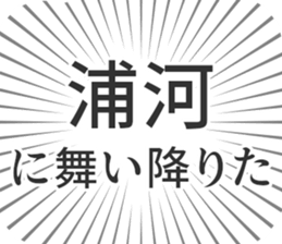583995380