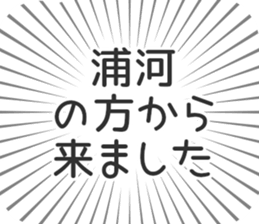 583995386